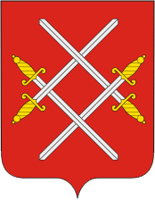 Герб Руза